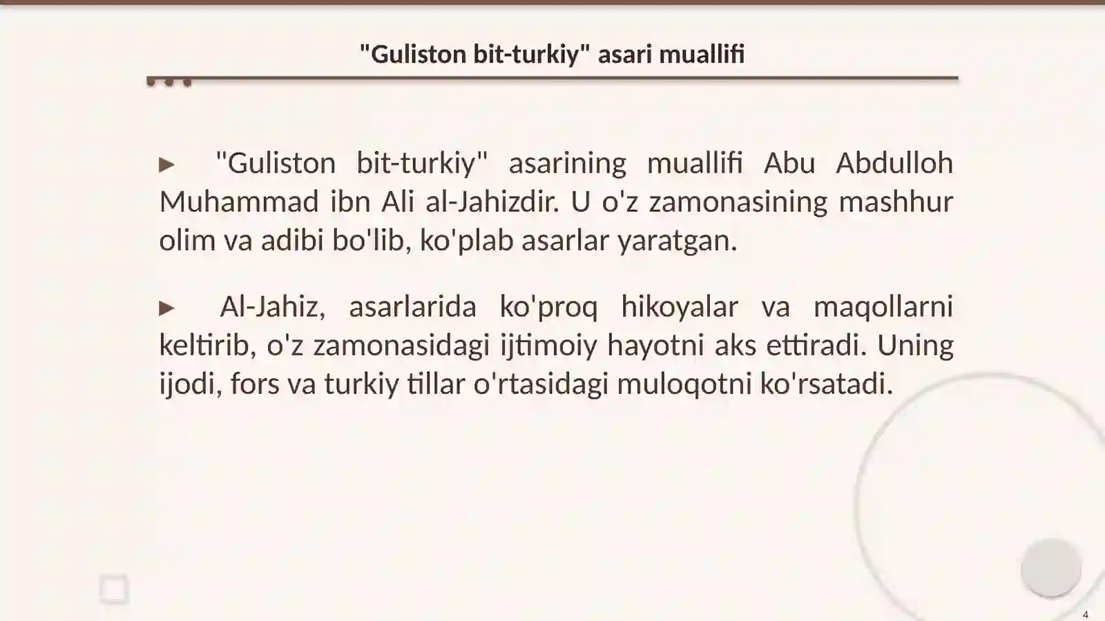 Product slide 4