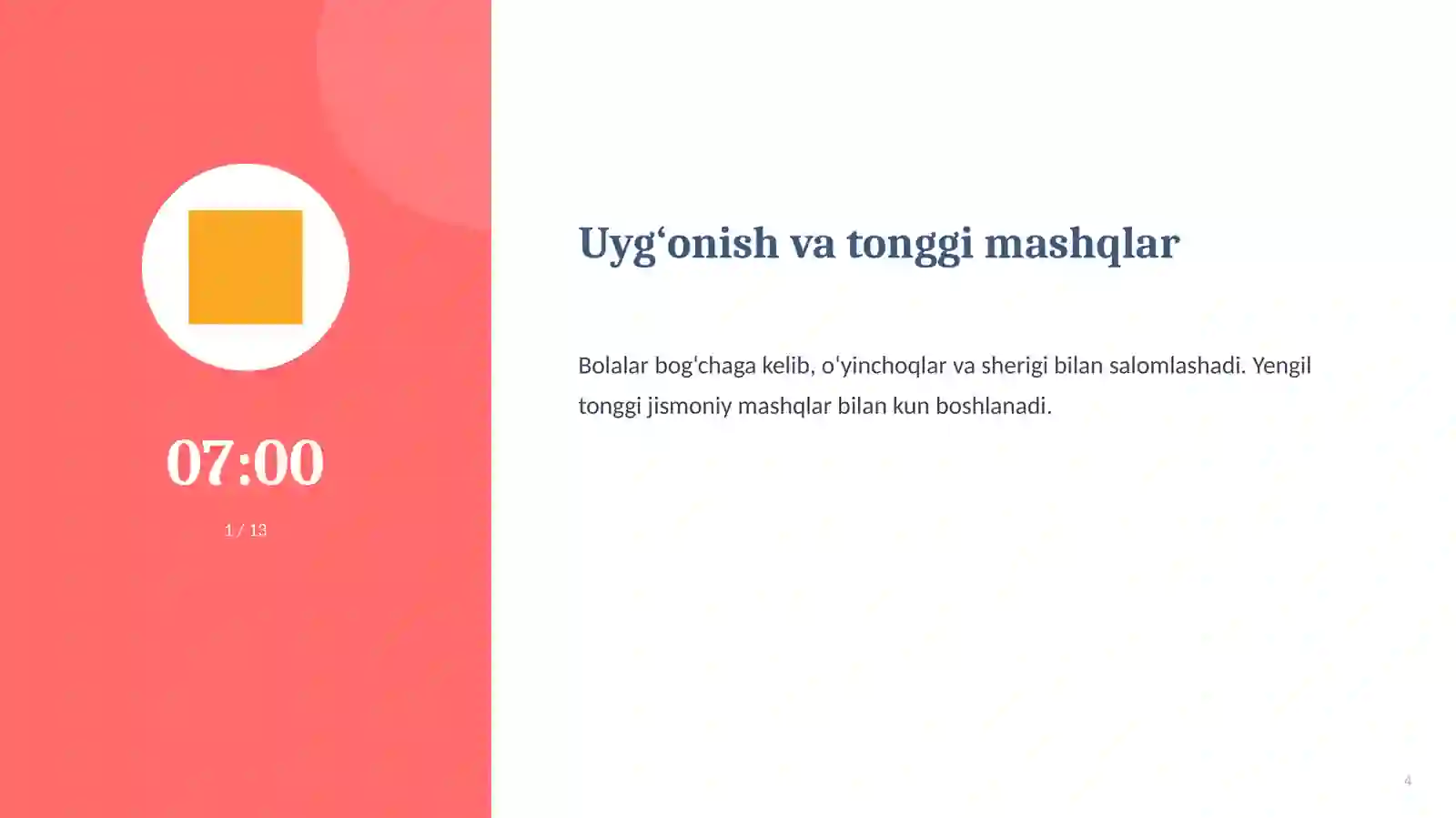 Product slide 4