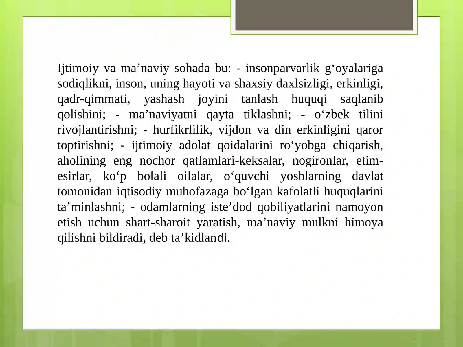 Product slide 4