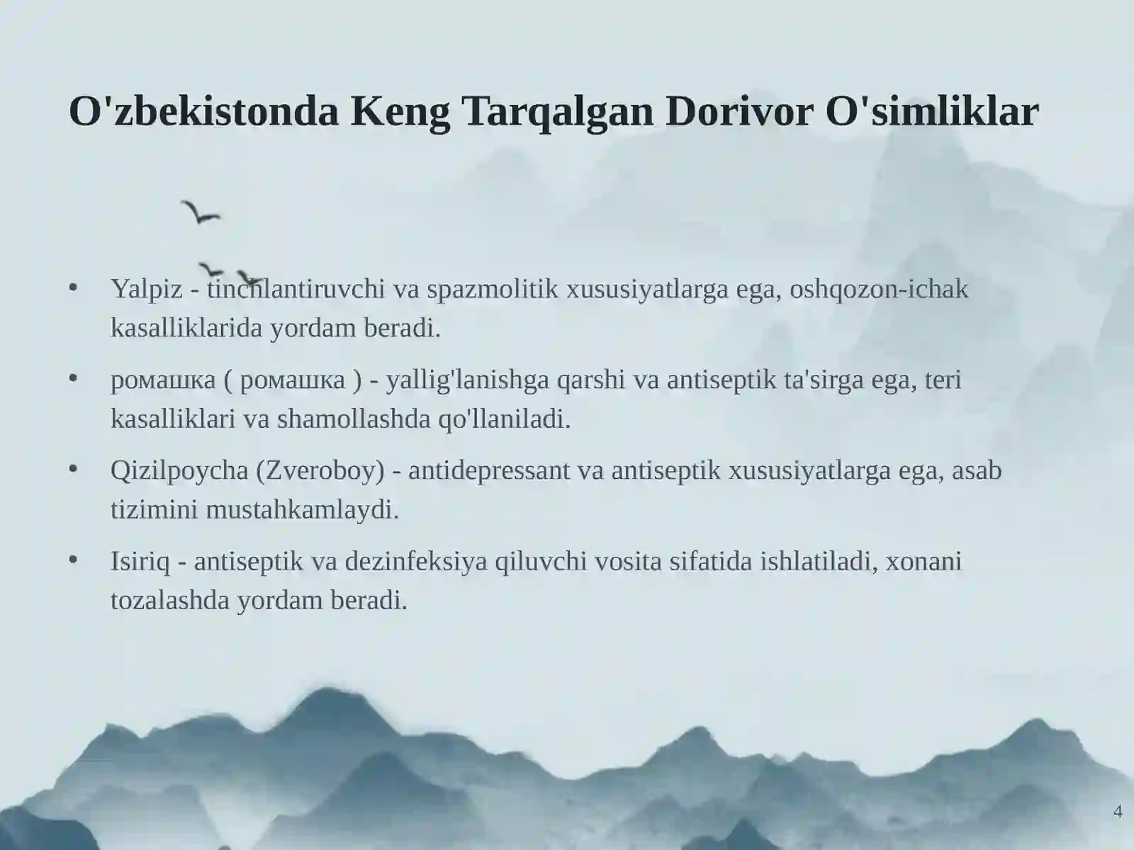 Product slide 4