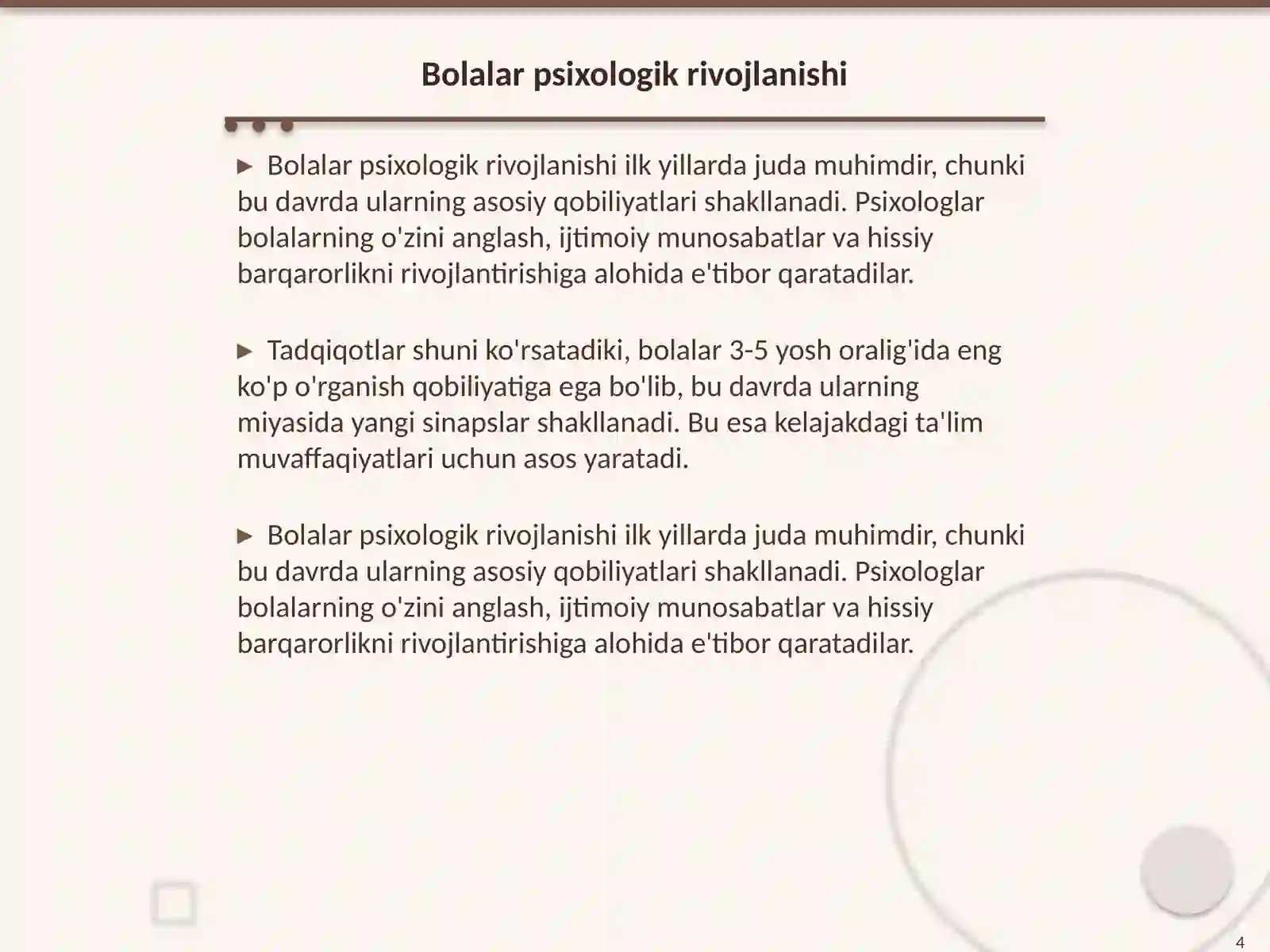 Product slide 4