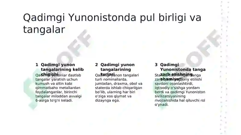 Product slide 5