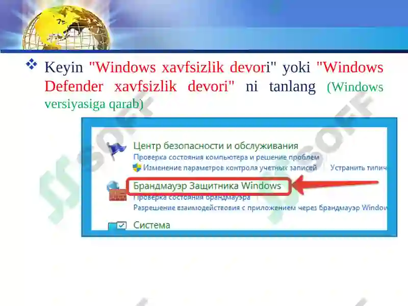 Product slide 5
