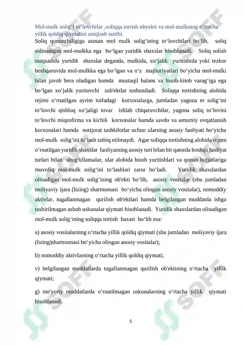 Product slide 5