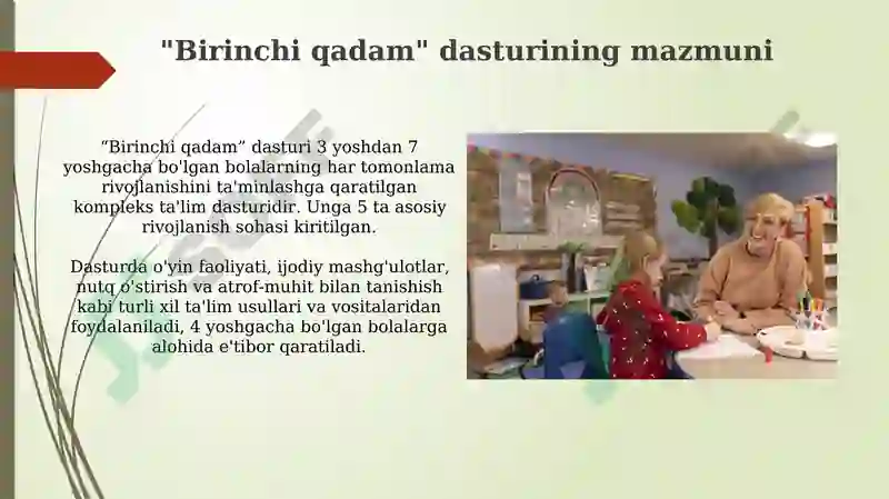 Product slide 5