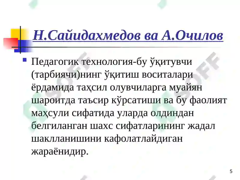 Product slide 5
