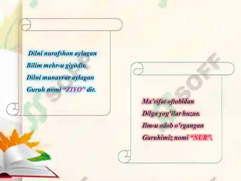 Product slide 5