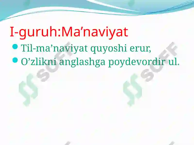 Product slide 5