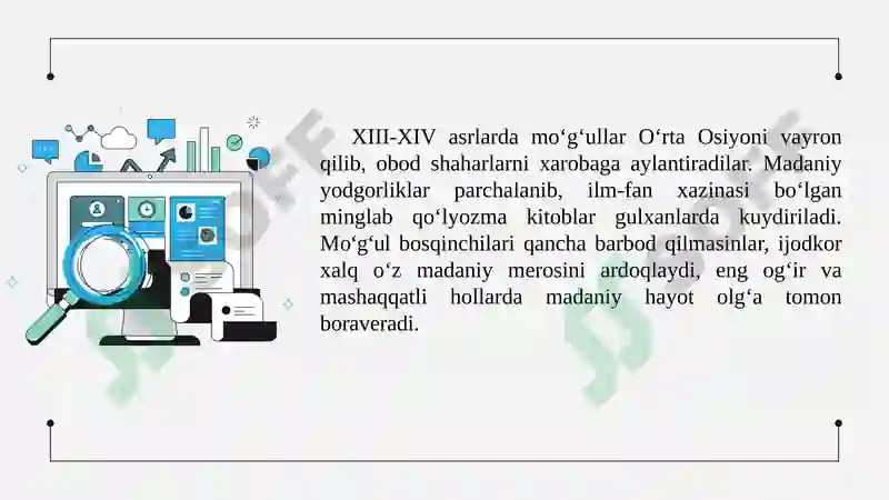Product slide 5