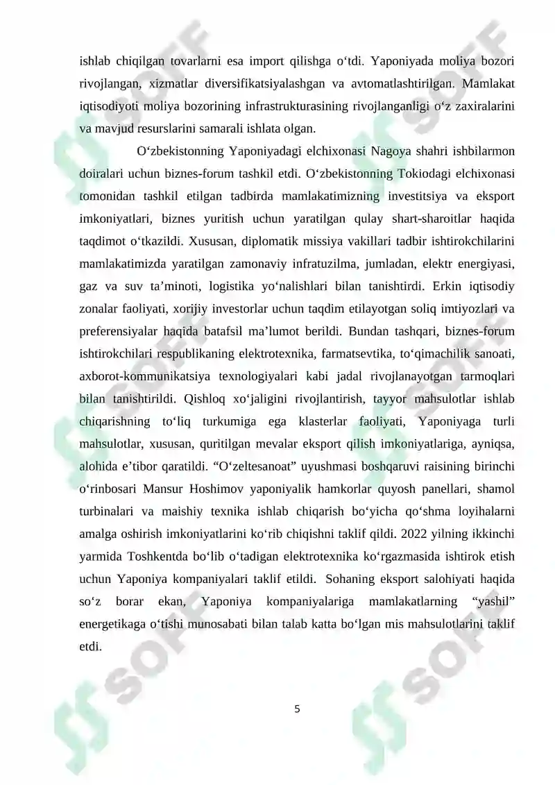 Product slide 5