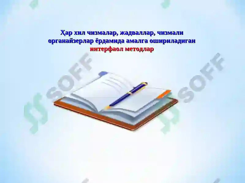 Product slide 5