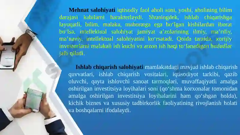 Product slide 5