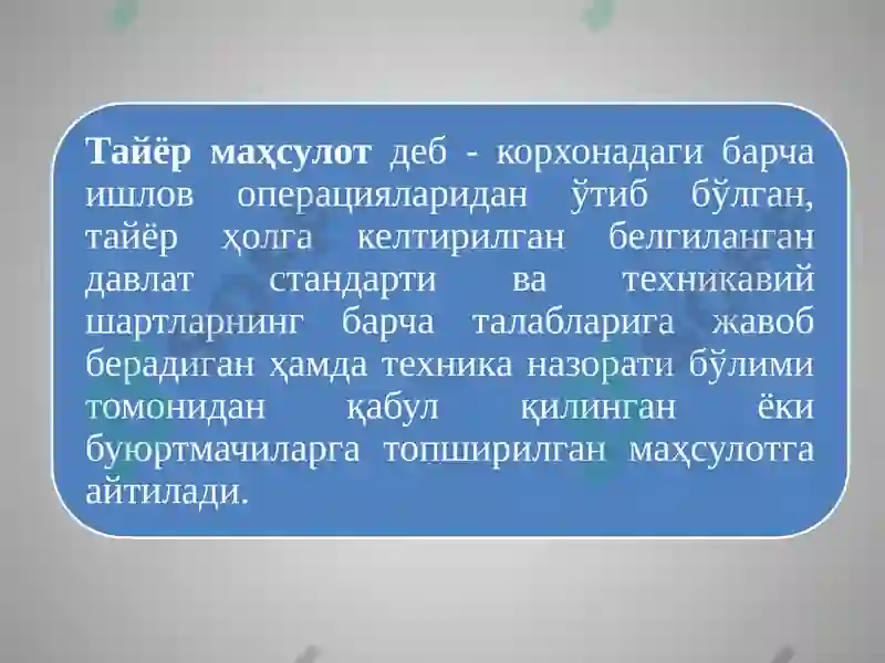 Product slide 5