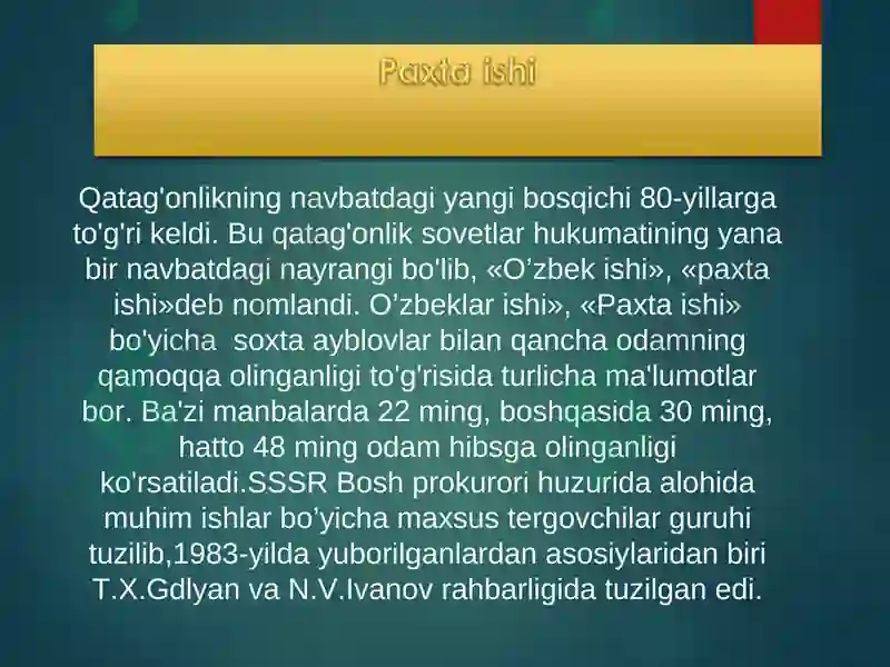Product slide 5