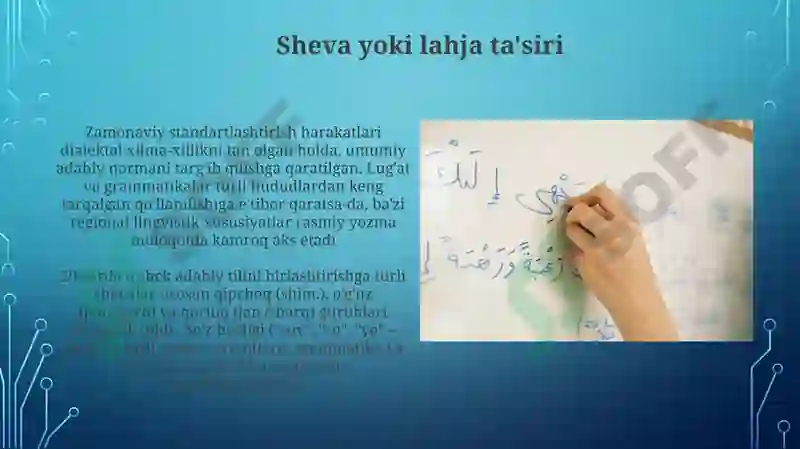Product slide 5