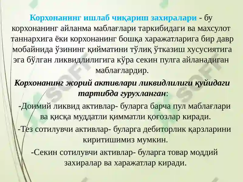 Product slide 5