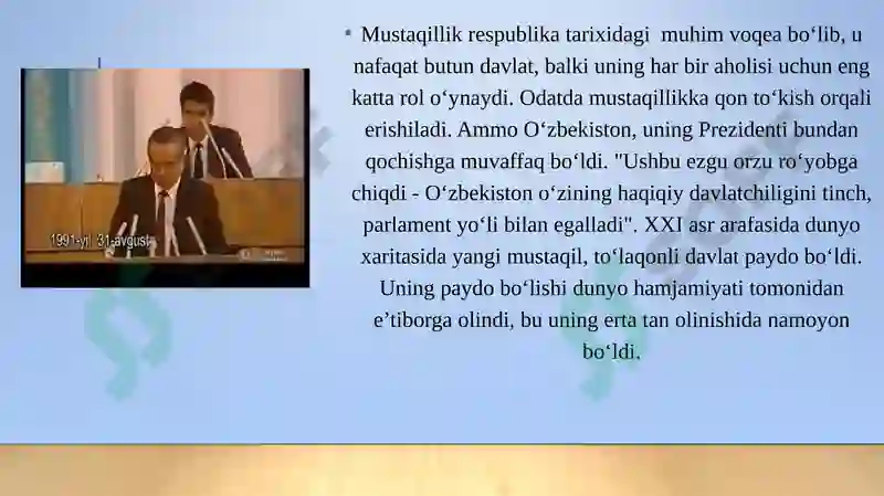 Product slide 5