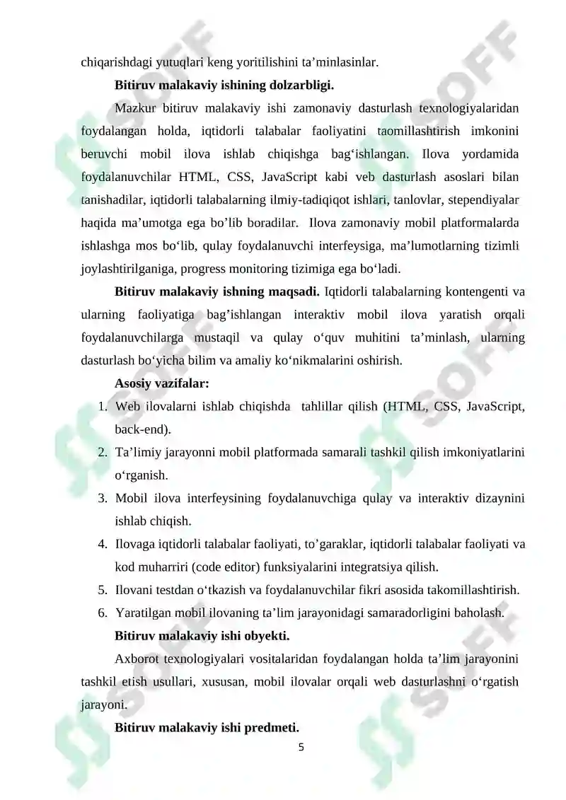 Product slide 5