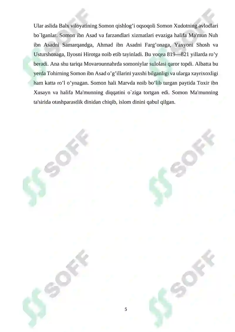Product slide 5