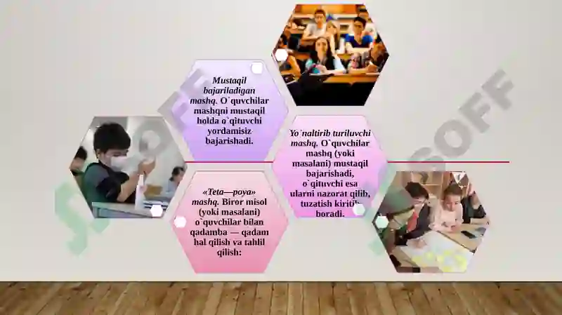 Product slide 6