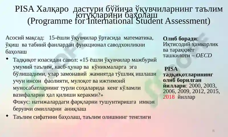 Product slide 6