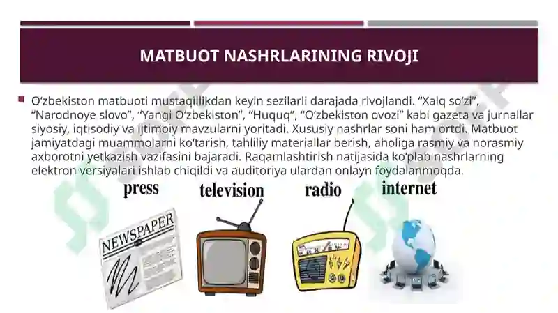Product slide 6