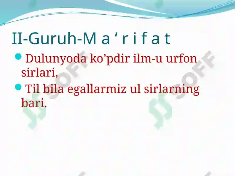 Product slide 6