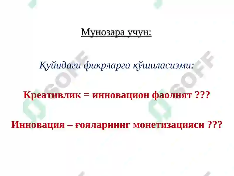 Product slide 6