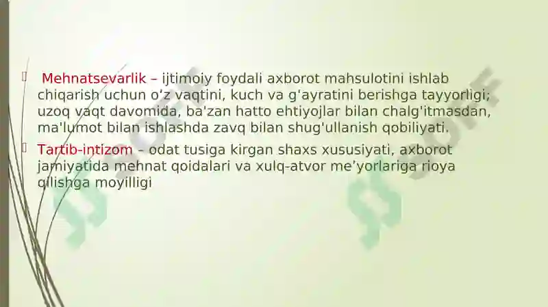 Product slide 6