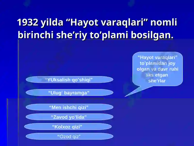 Product slide 6
