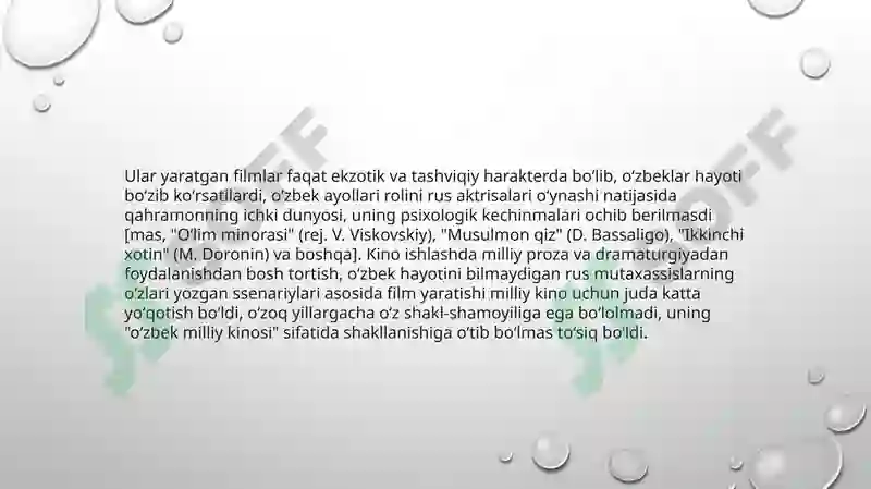 Product slide 6