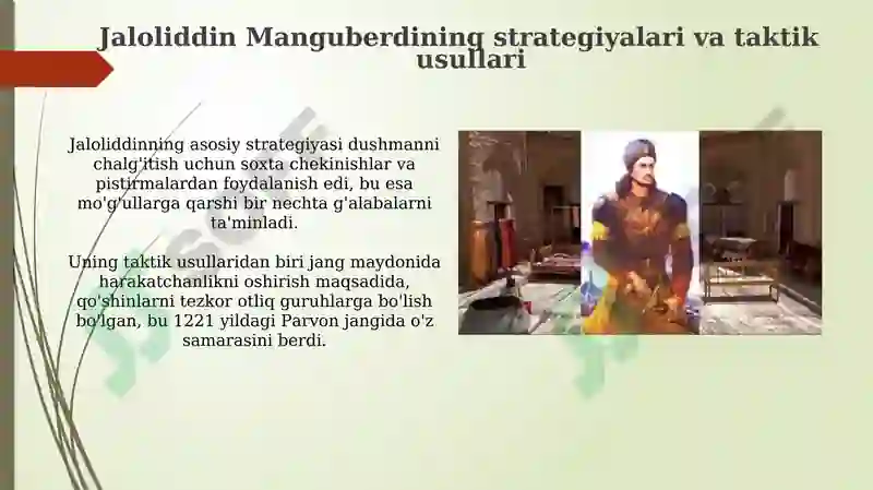 Product slide 6