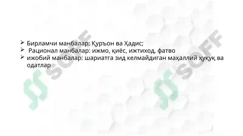 Product slide 6