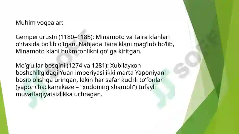Product slide 6