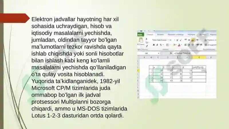 Product slide 6