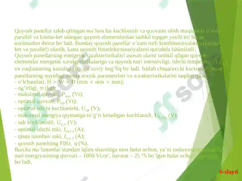 Product slide 6