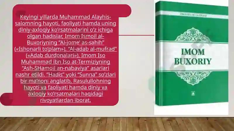 Product slide 6