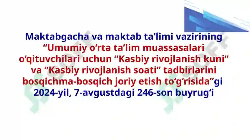 Product slide 6
