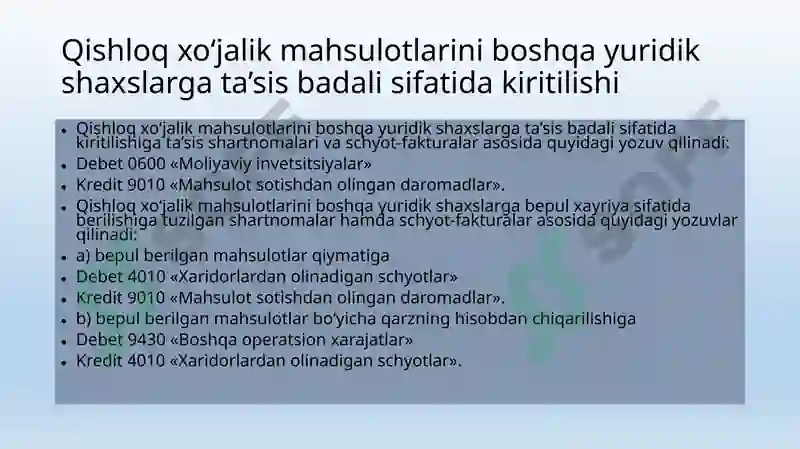 Product slide 6