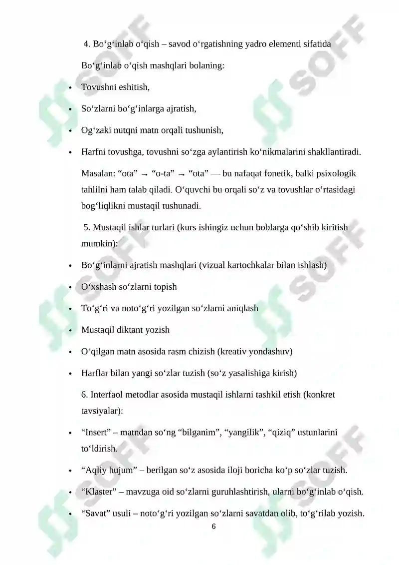 Product slide 6