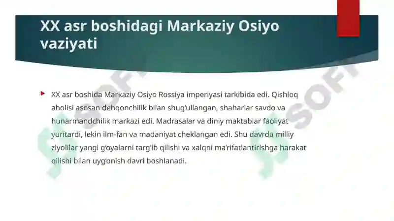 Product slide 6
