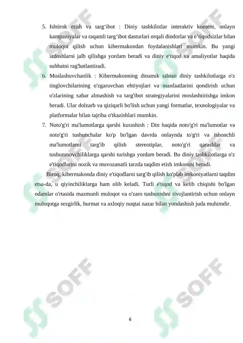 Product slide 6