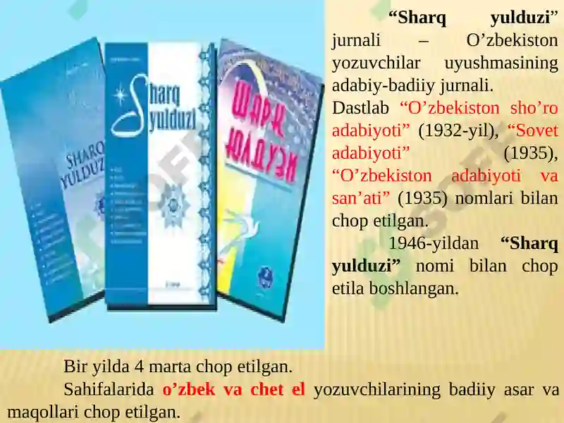 Product slide 6