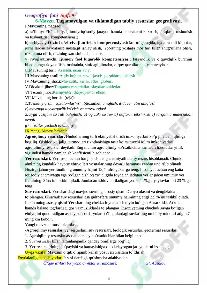 Product slide 6