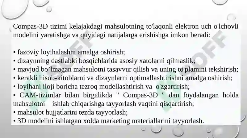 Product slide 6