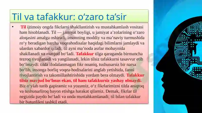 Product slide 6