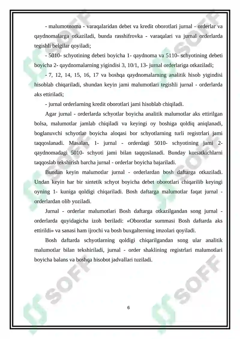 Product slide 6
