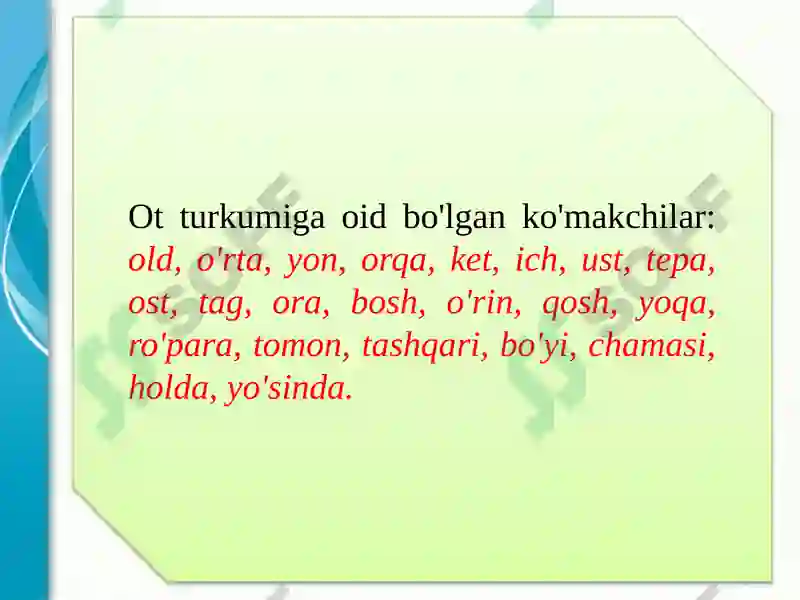 Product slide 7