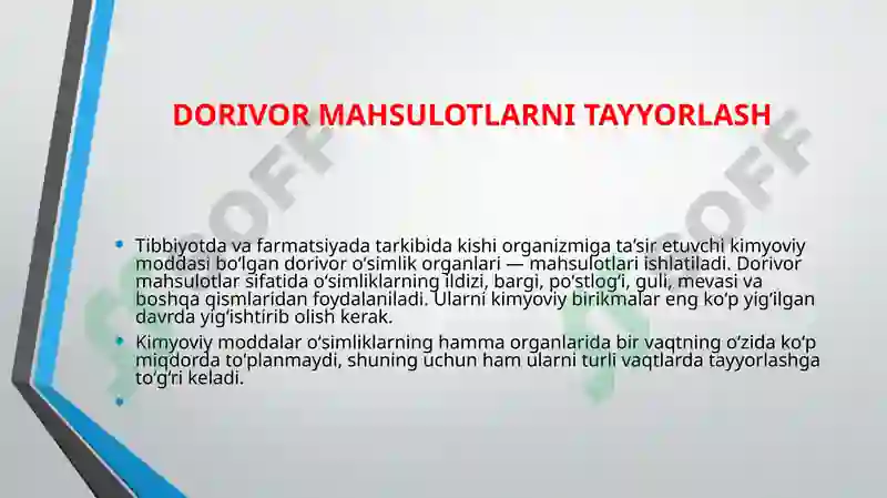 Product slide 7