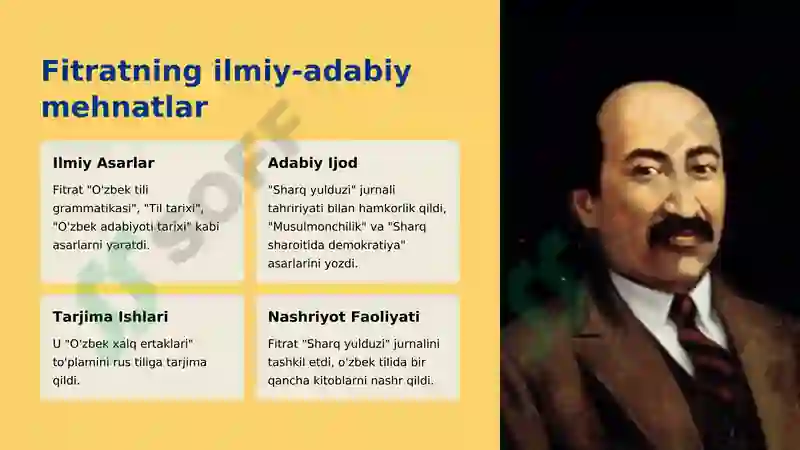Product slide 7